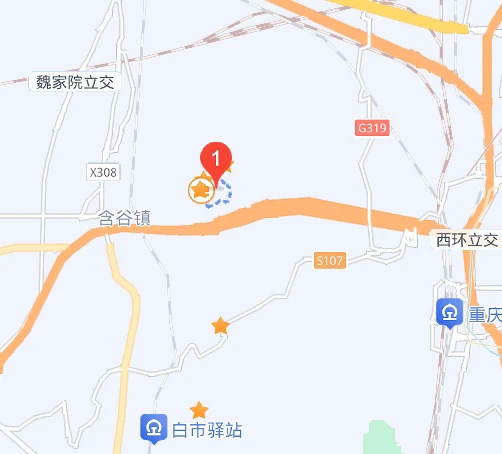 地址
